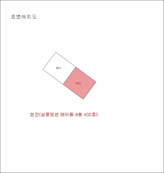 김천지원 2025타경437-1 사진