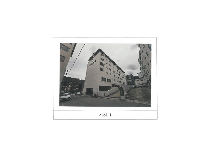 김천지원 2025타경438-1 사진