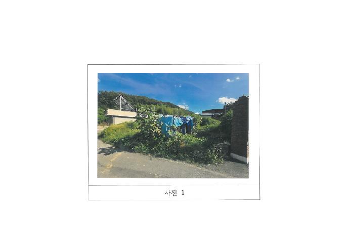 김천지원 2025타경440-1 사진