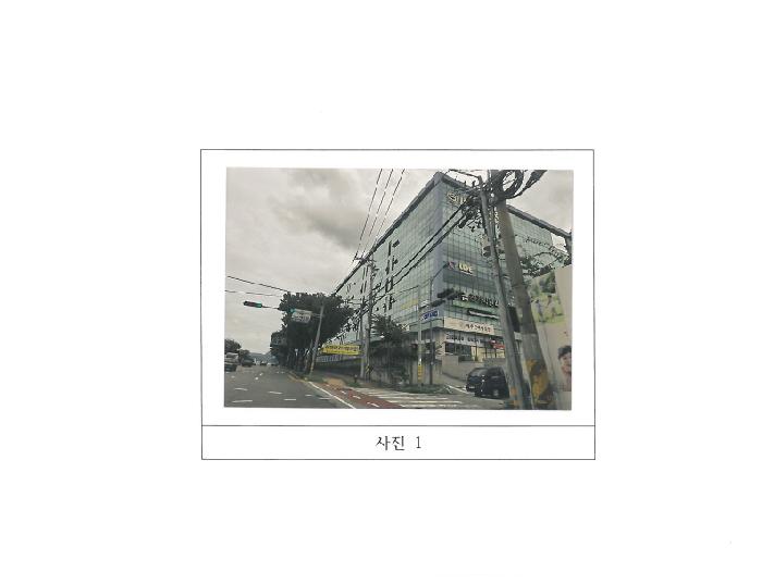 김천지원 2025타경454-1 사진