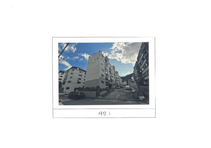 김천지원 2025타경500-1 사진