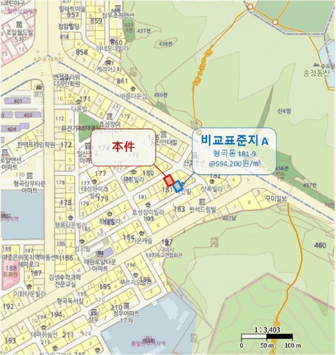 김천지원 2025타경544-1 사진