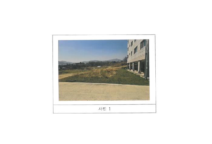 김천지원 2025타경10913-1 사진