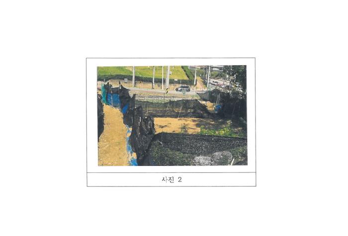 김천지원 2025타경11013-1 사진
