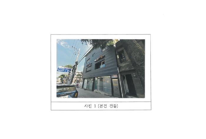 김천지원 2025타경11160-1 사진