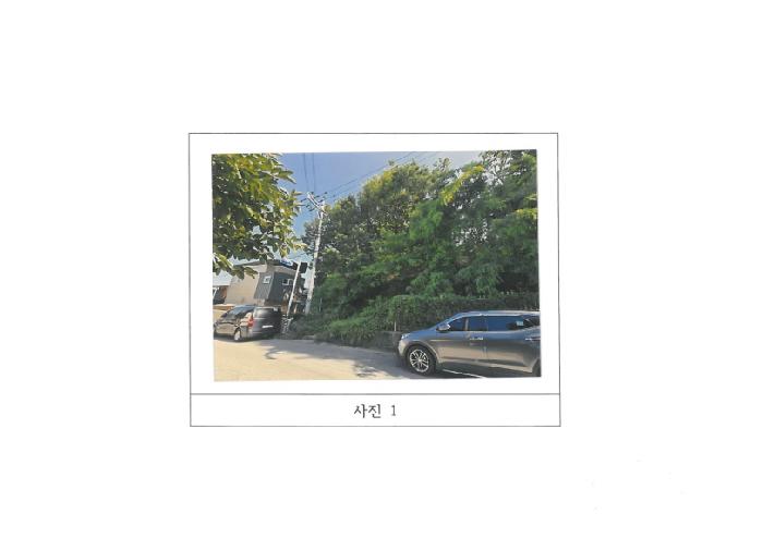 김천지원 2025타경11164-1 사진