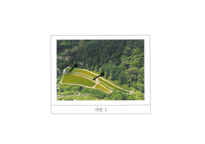 김천지원 2025타경11285-1 사진