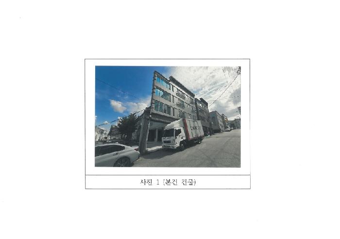 김천지원 2025타경11373-1 사진