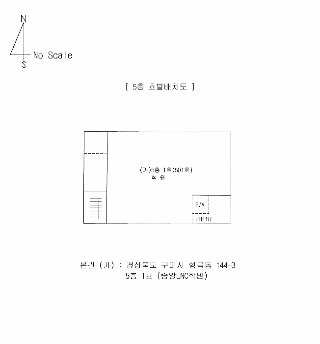 김천지원 2025타경11432-1 사진