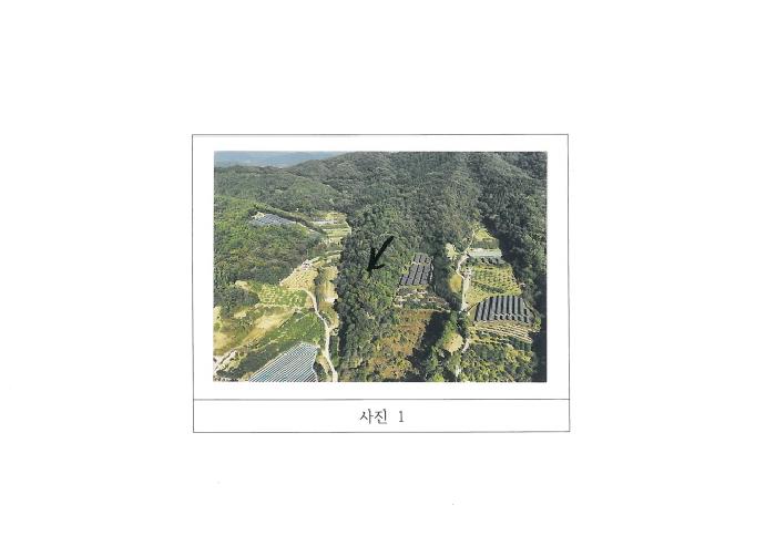 김천지원 2025타경11462-1 사진
