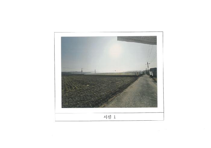 김천지원 2026타경1-1 사진