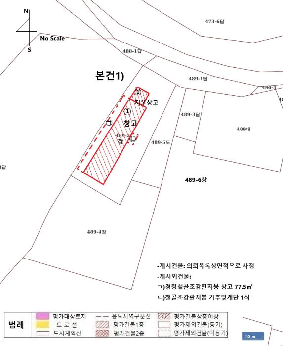 상주지원 2024타경1646-2 사진
