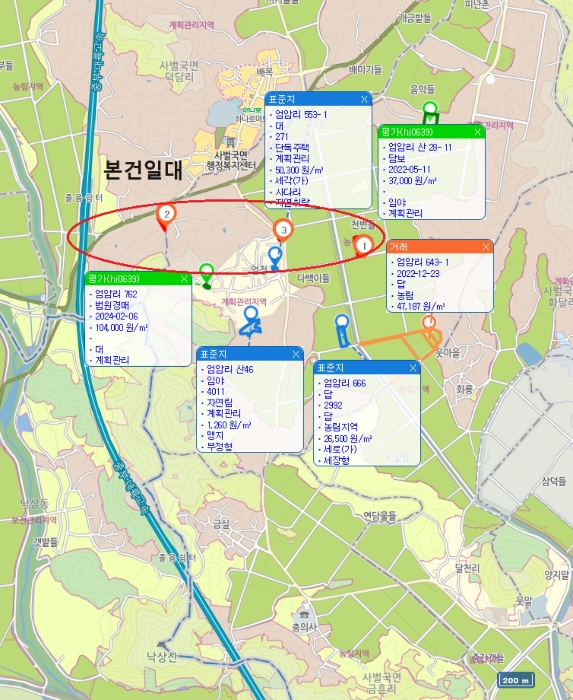 상주지원 2024타경71768-3 사진