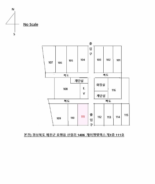 상주지원 2025타경5360-1 사진