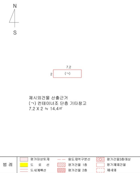 영덕지원 2024타경10288-3 사진