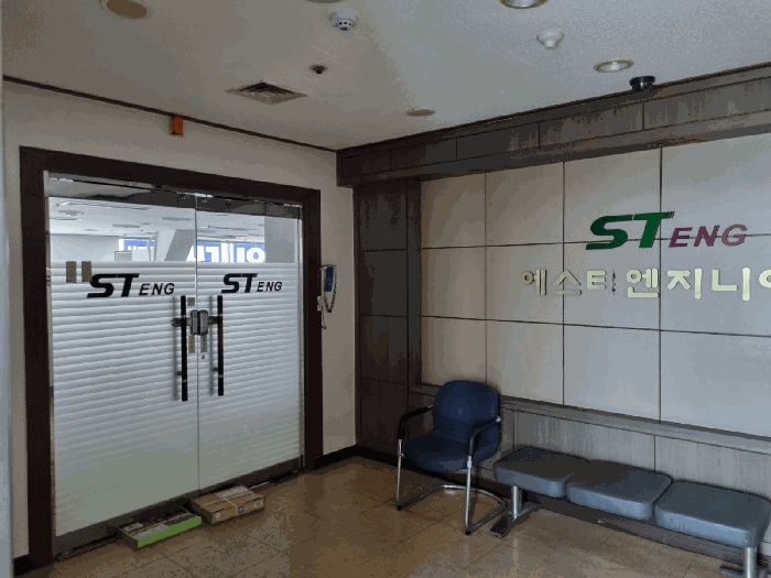 포항지원 2025타경360-1 사진