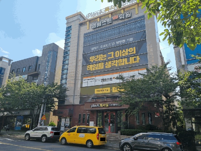 포항지원 2025타경489-1 사진