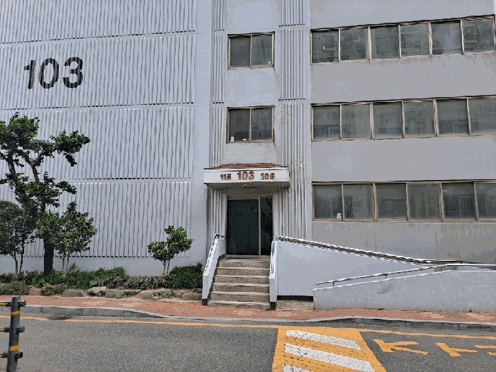 포항지원 2025타경3785-1 사진