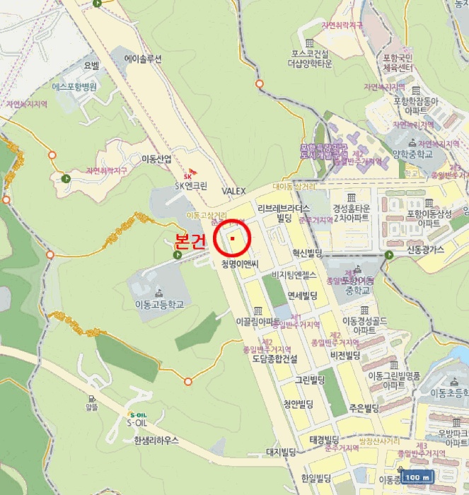 포항지원 2025타경3932-1 사진
