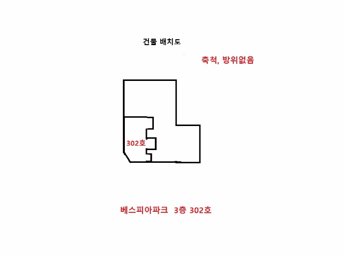 포항지원 2025타경3967-1 사진