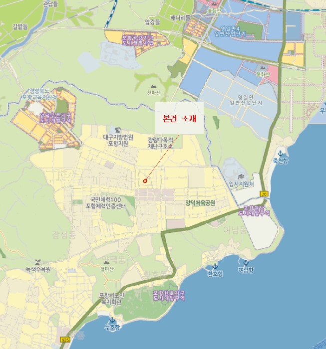 포항지원 2025타경4047-1 사진