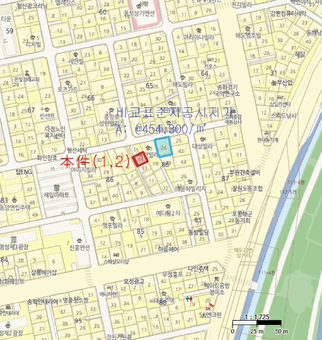 포항지원 2025타경4247-1 사진