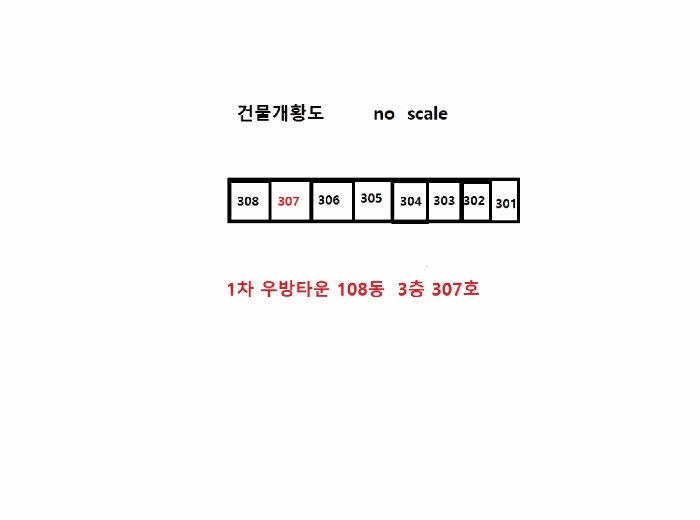 포항지원 2025타경4288-1 사진