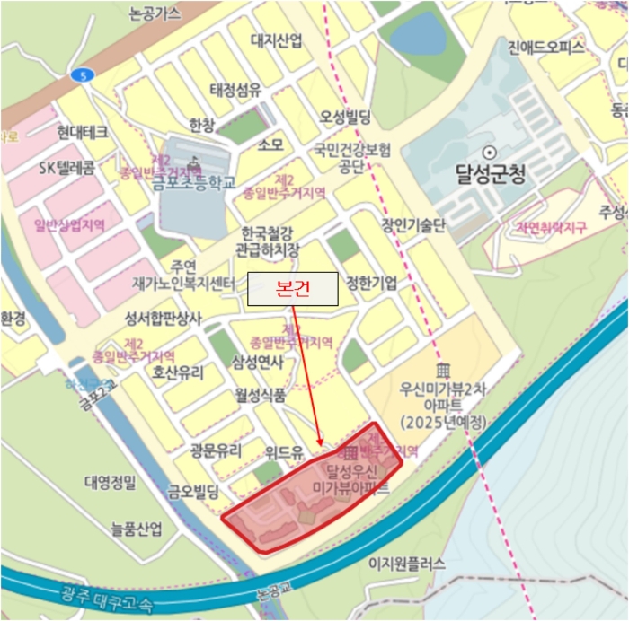 대구서부지원 2023타경41642-1 사진
