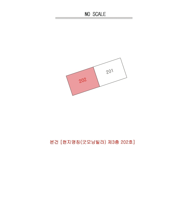 대구서부지원 2024타경41465-1 사진