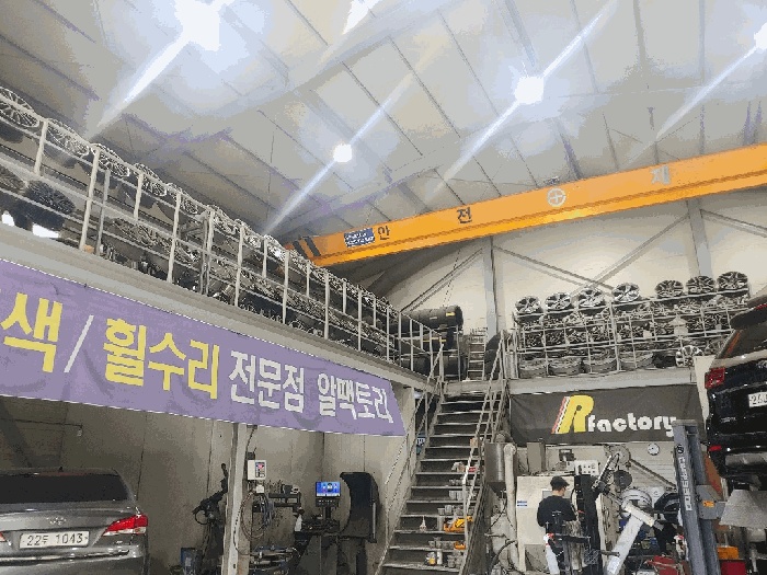 대구서부지원 2025타경1174-1 사진