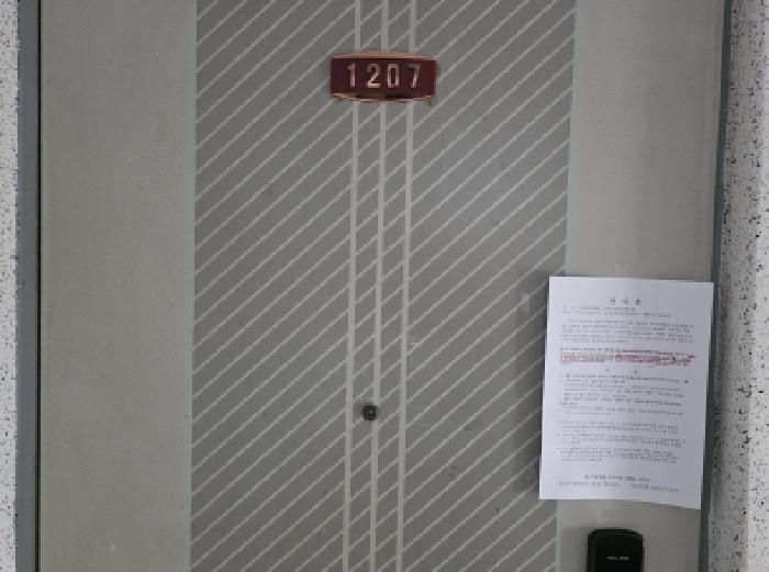 대구서부지원 2025타경31583-1 사진