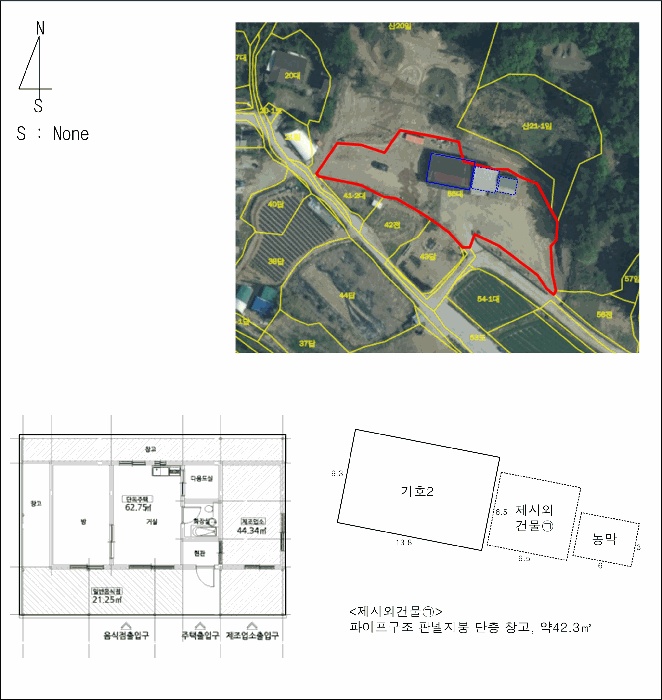 대구서부지원 2025타경31613-3 사진