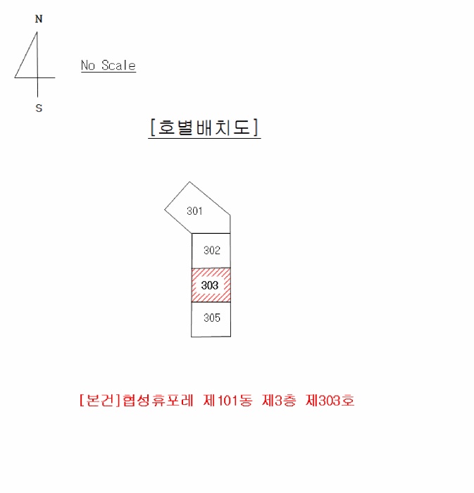 대구서부지원 2025타경31631-1 사진