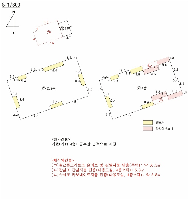 대구서부지원 2025타경31756-1 사진