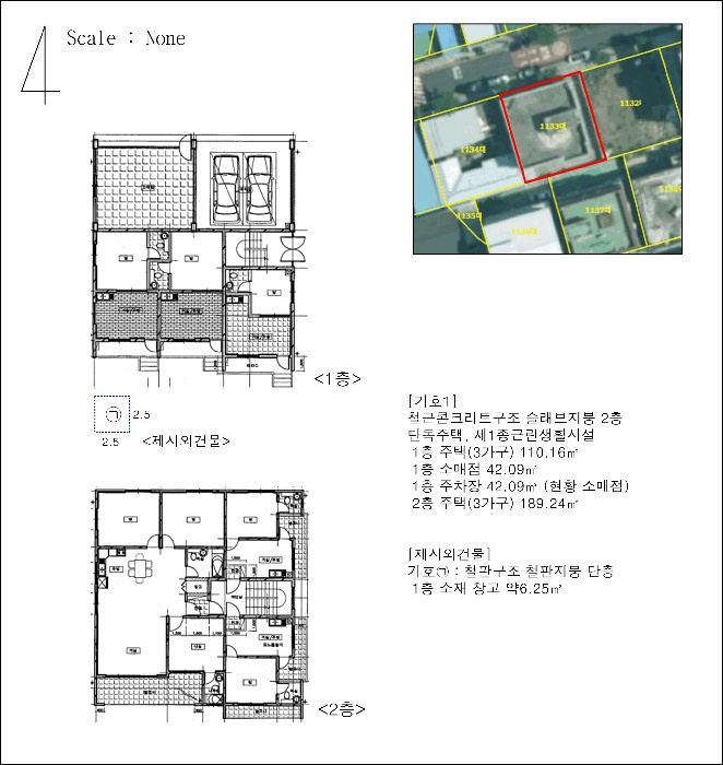 대구서부지원 2025타경31912-1 사진