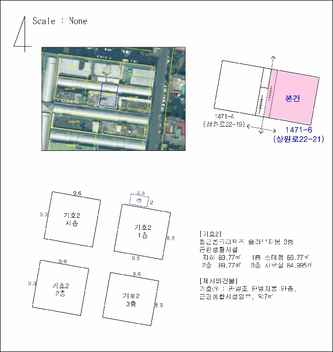 대구서부지원 2025타경32058-1 사진