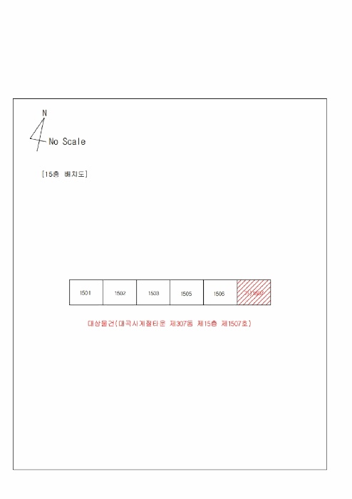 대구서부지원 2025타경32065-1 사진
