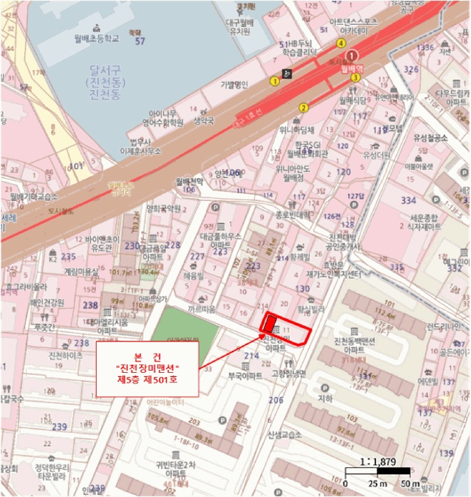 대구서부지원 2025타경32090-1 사진