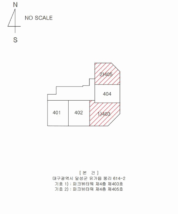 대구서부지원 2025타경32118-2 사진