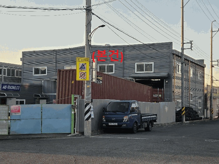 대구서부지원 2025타경32134-1 사진