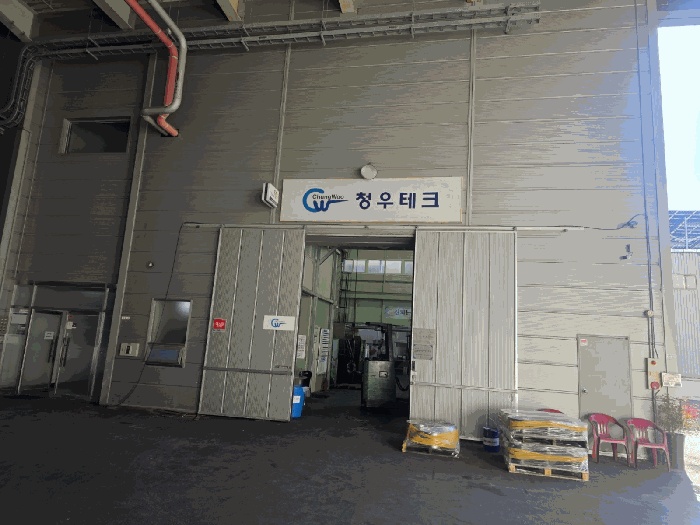 대구서부지원 2025타경32265-1 사진