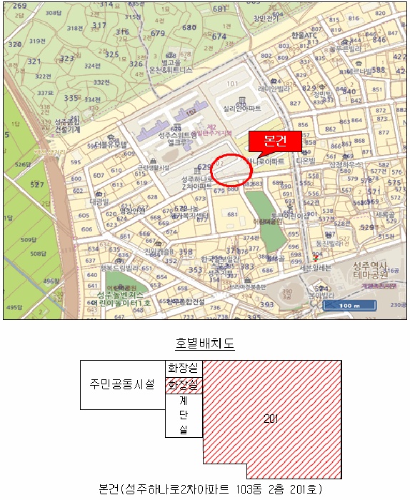 대구서부지원 2025타경32278-1 사진