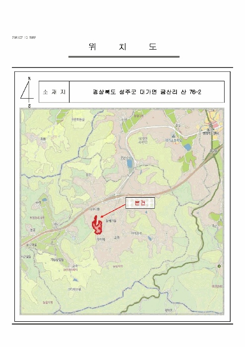 대구서부지원 2025타경32292-1 사진