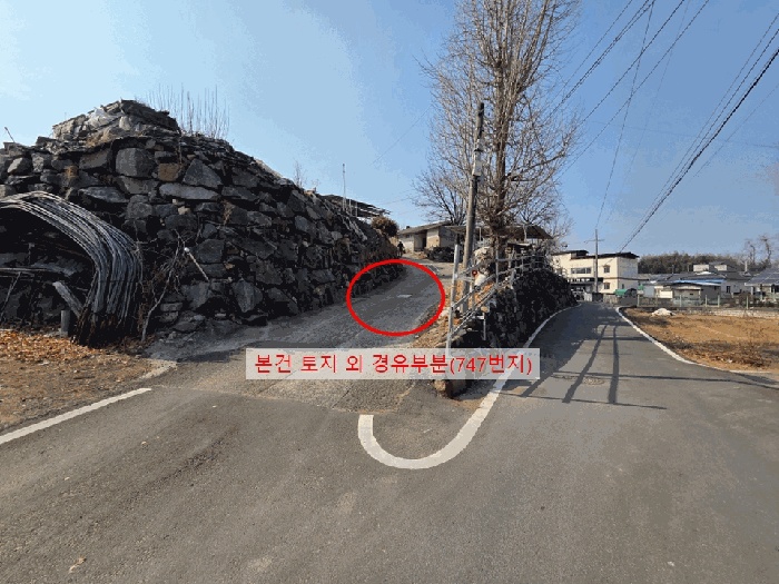 대구서부지원 2026타경40-1 사진
