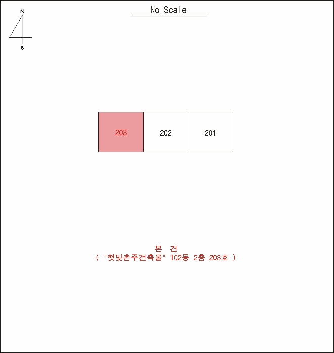 대구서부지원 2026타경96-1 사진