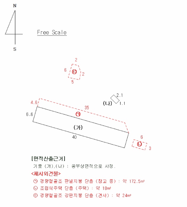대구서부지원 2026타경120-1 사진