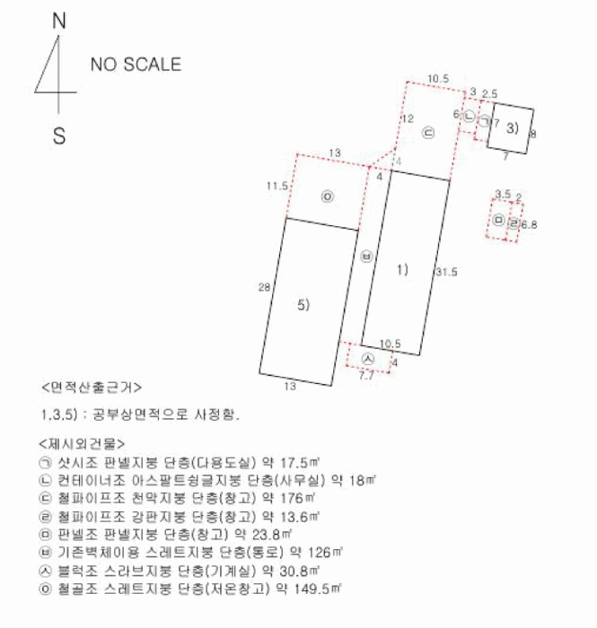 대구서부지원 2026타경3051-1 사진