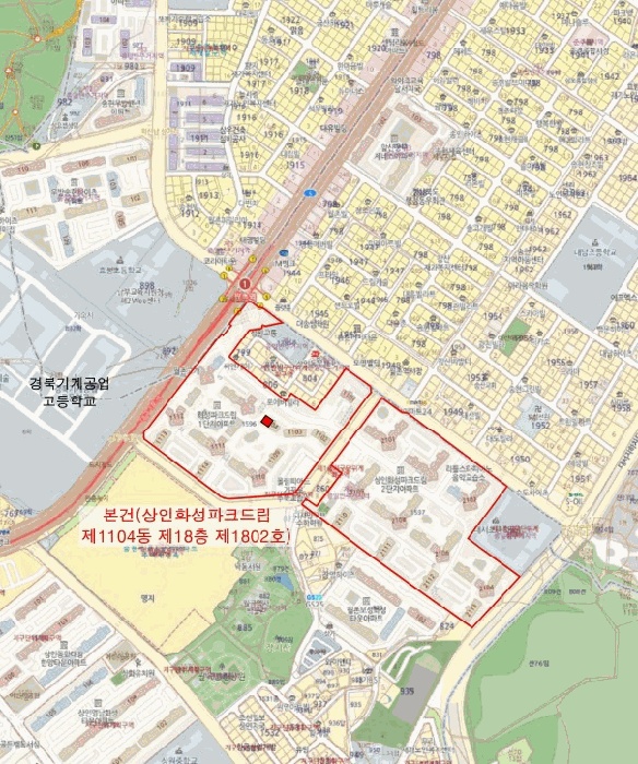 대구서부지원 2026타경3080-1 사진