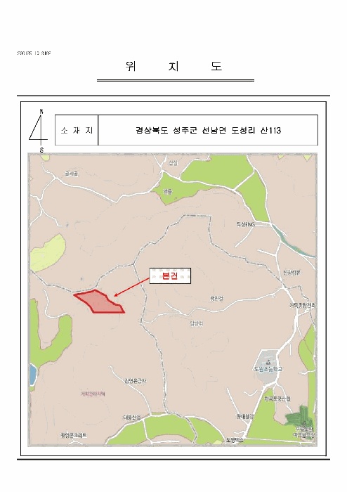 대구서부지원 2026타경3112-1 사진