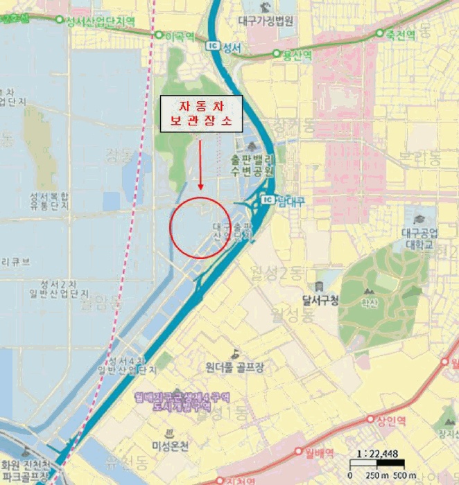 대구서부지원 2026타경3142-1 사진